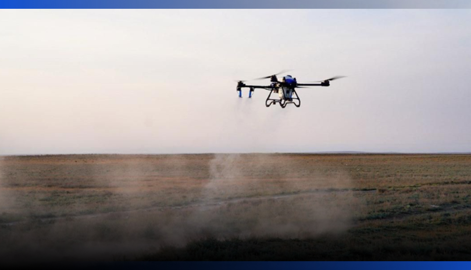 Image for Более 100 дронов задействуют для борьбы с саранчой в Казахстане